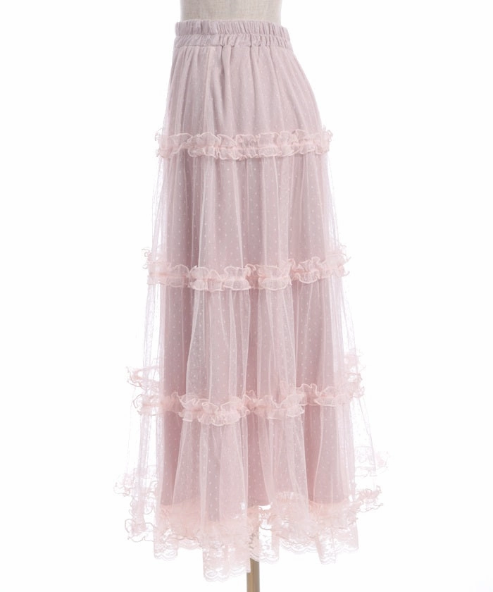 Tulle Tiered Long Skirt