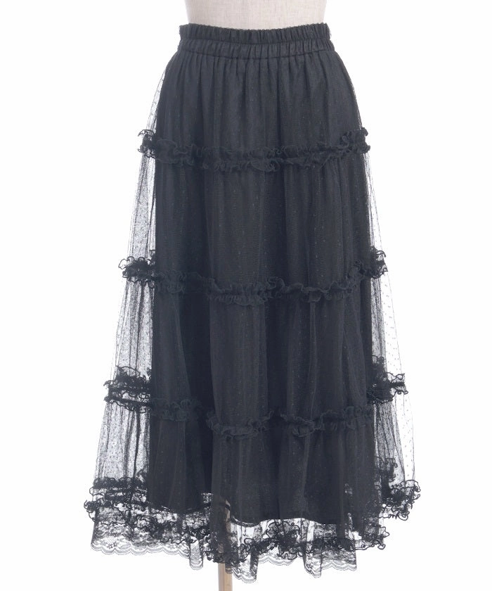 Tulle Tiered Long Skirt