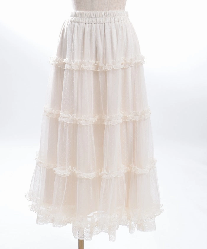 Tulle Tiered Long Skirt