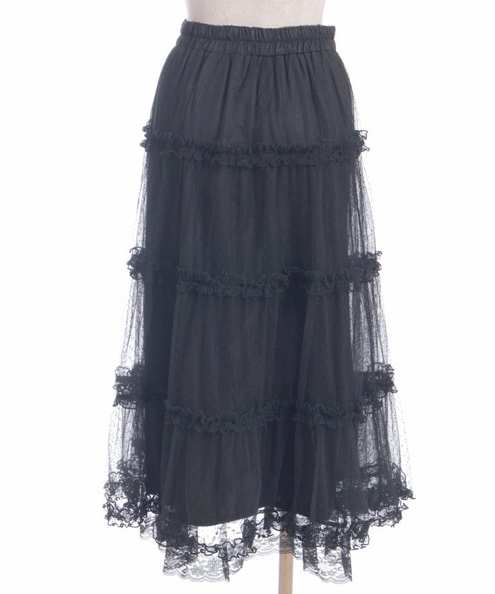 Tulle Tiered Long Skirt