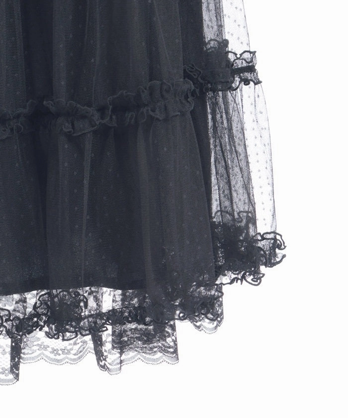 Tulle Tiered Long Skirt