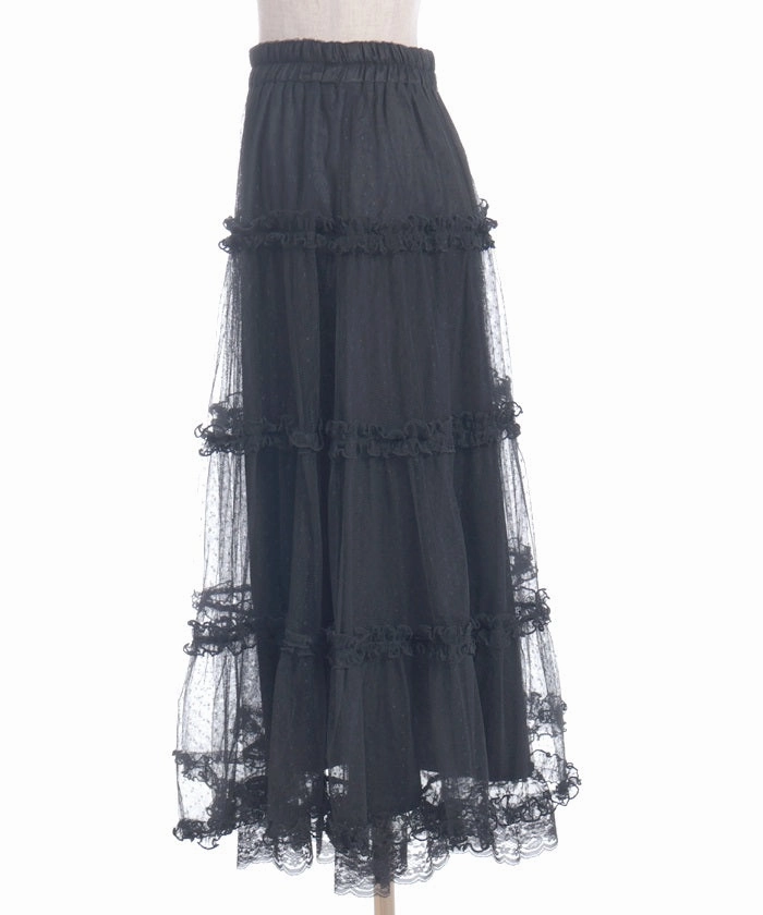 Tulle Tiered Long Skirt