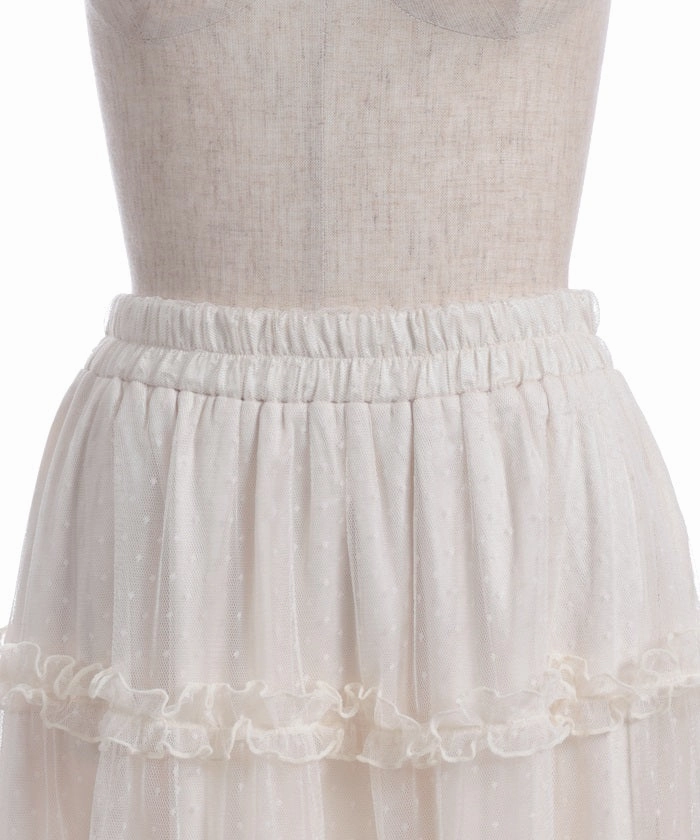 Tulle Tiered Long Skirt