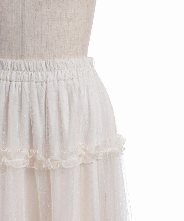 Tulle Tiered Long Skirt