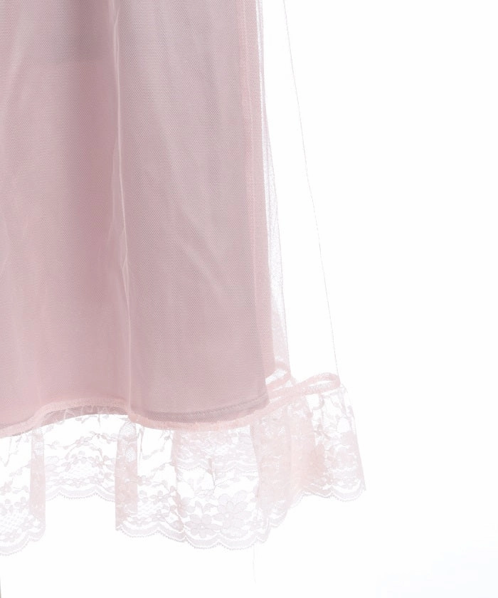 Tulle Tiered Long Skirt