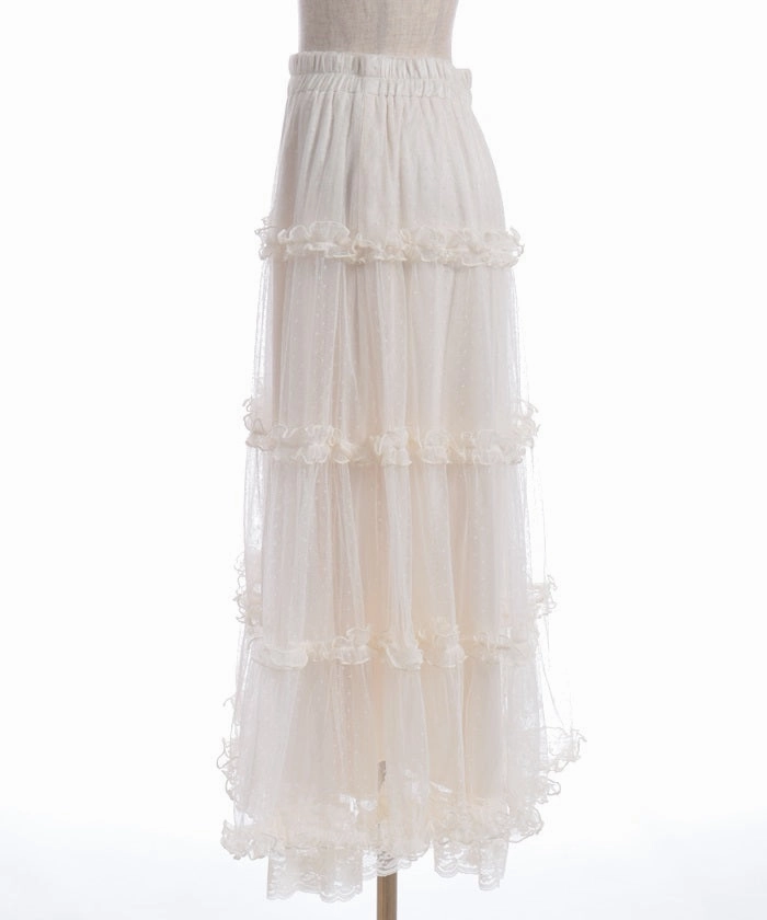 Tulle Tiered Long Skirt