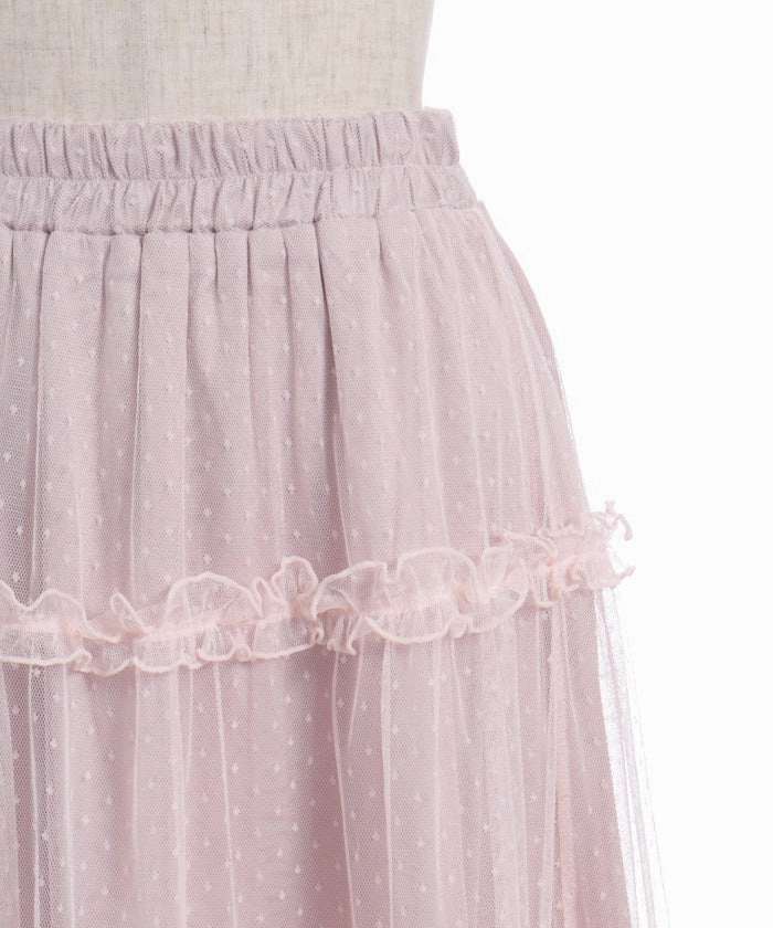 Tulle Tiered Long Skirt
