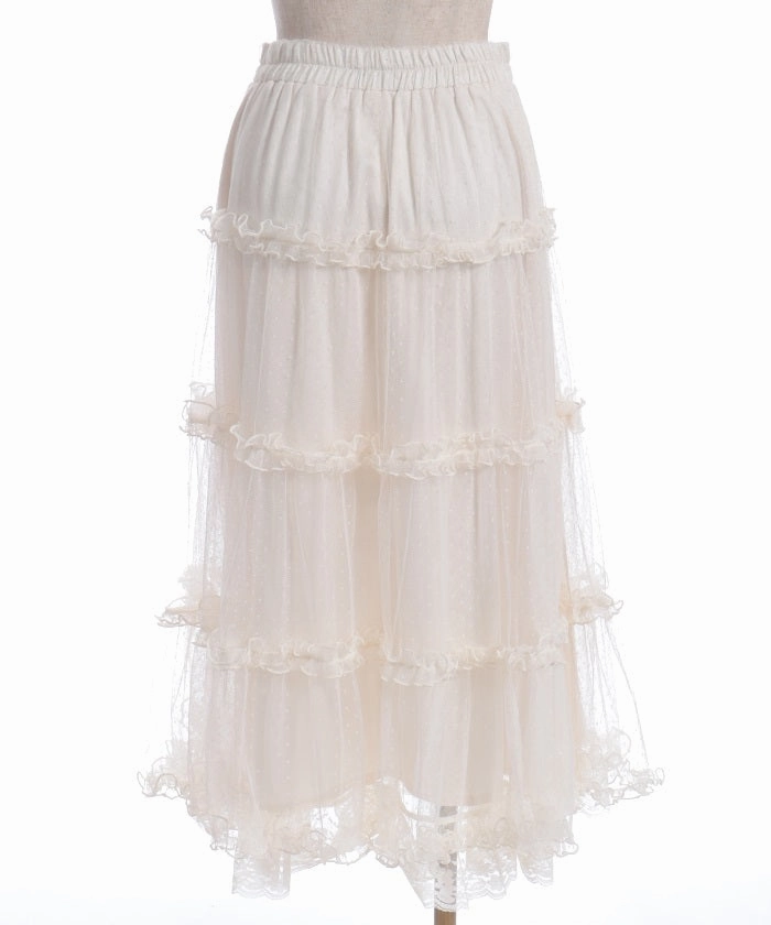 Tulle Tiered Long Skirt