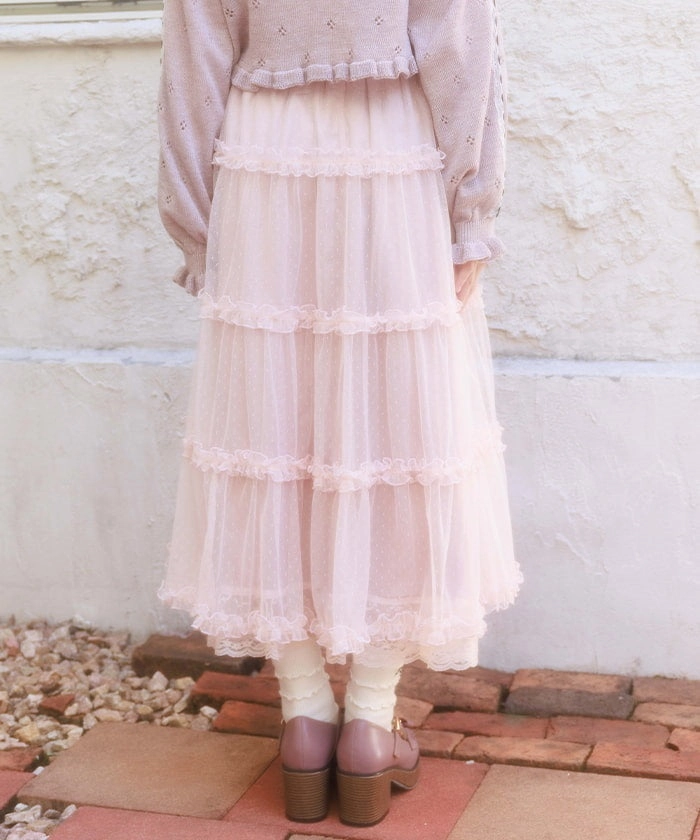 Tulle Tiered Long Skirt