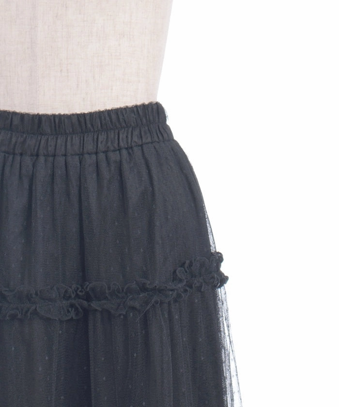 Tulle Tiered Long Skirt