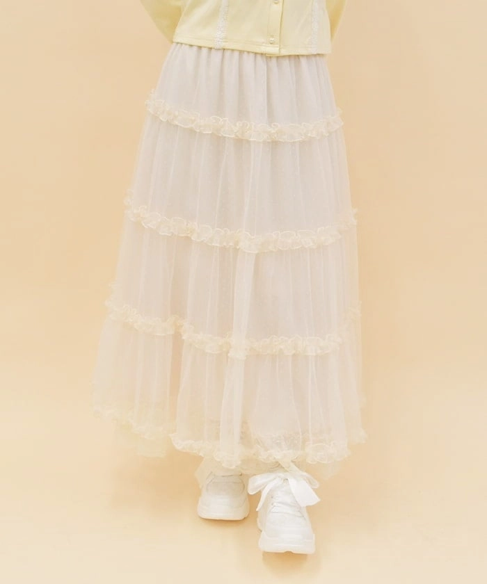 Tulle Tiered Long Skirt