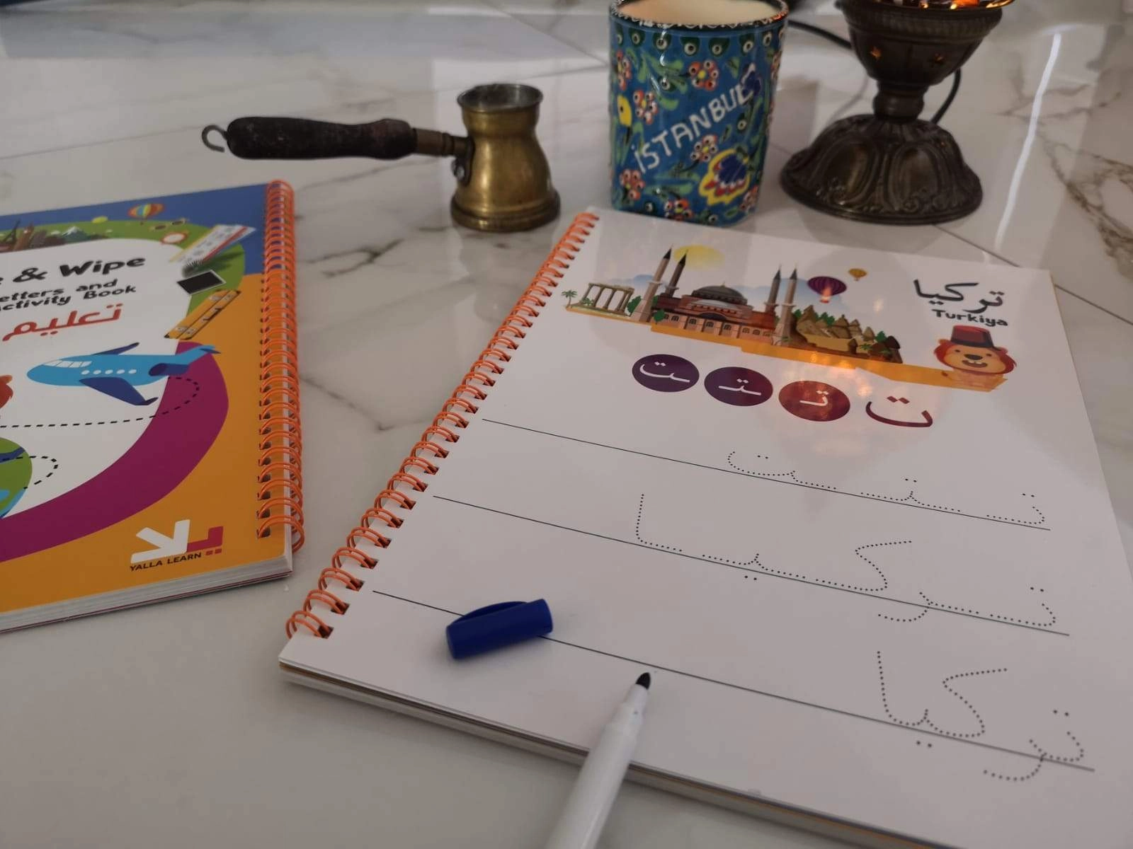 Write and Wipe Arabic Letters & Number Activity Book: Level 2
